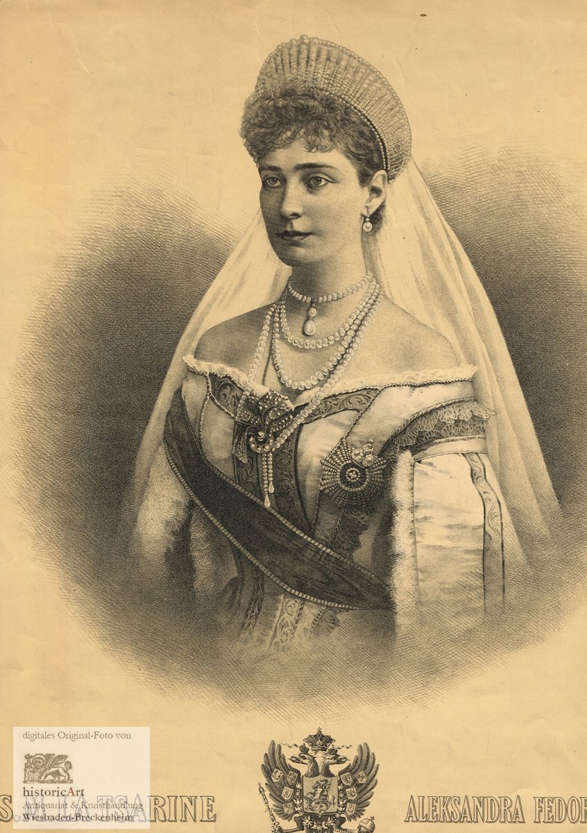 Aleksandra Fedorovna S. Alexandra Feodorowna Alix von Hessen